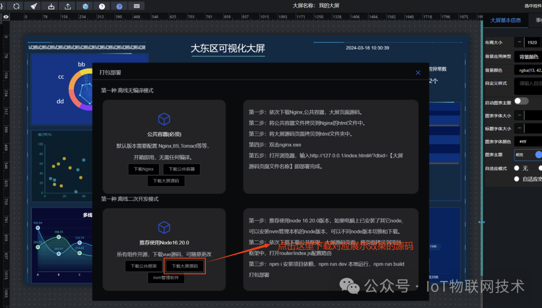 58c95c9f2c9b3ca6dd54a87b737d61dd.png https://i-blog.csdnimg.cn/blog_migrate/d9d2a41bc772a7127b71de91e3f1e9ec.png