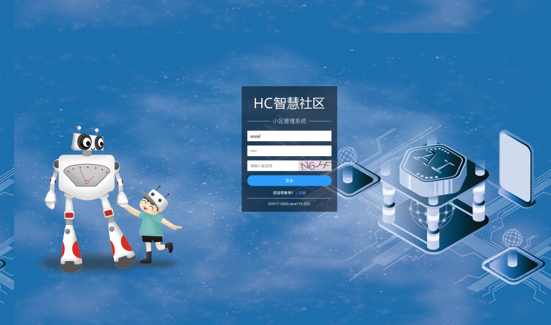 csdn社区,csdn社区免费下载账号 csdn社区,csdn社区免费下载账号