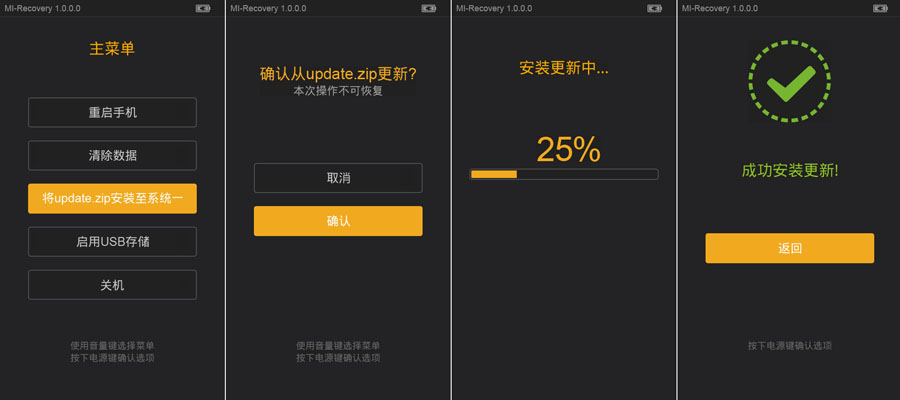 点击收起图片