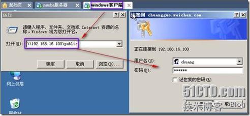clip_p_w_picpath041