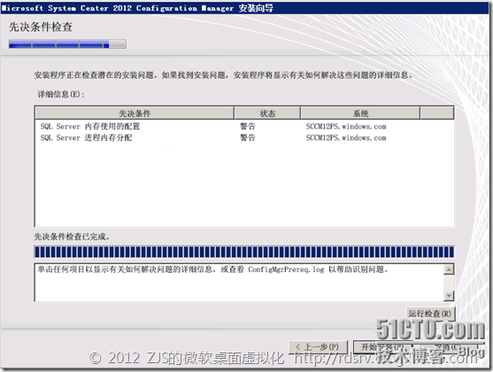 clip_p_w_picpath117