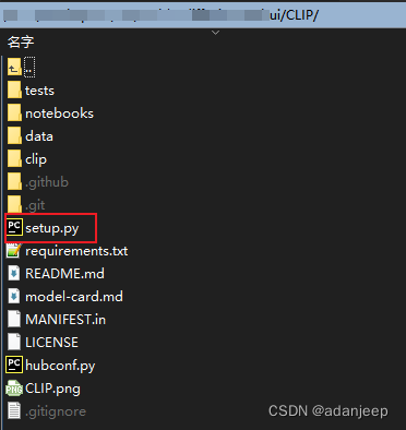 解决ModuleNotFoundError: No module named ‘open_clip‘问题_clipvision model ...