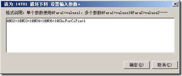clip_image014