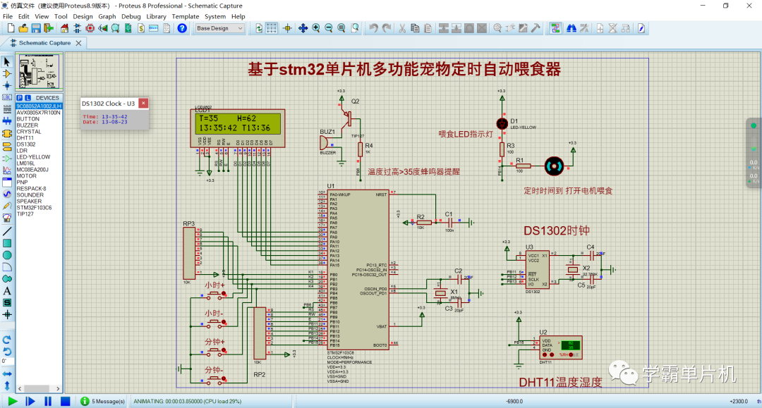 c0458f6e770d35de9978d9010db578f8.png