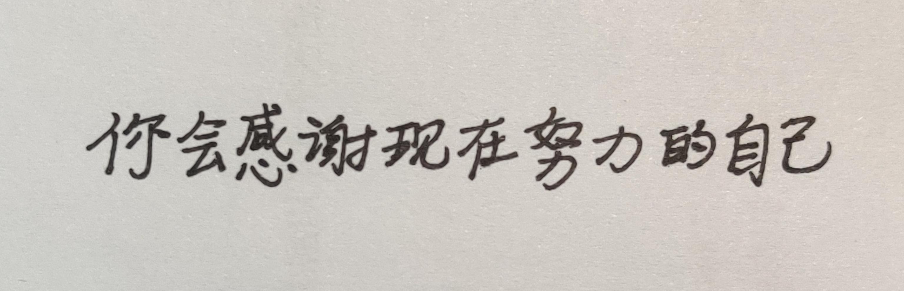 b99fc6ea364125e8ea7006c26d217215.png