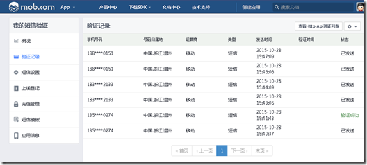 image[2]