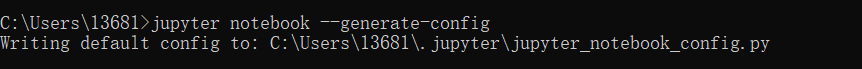 此时会生成一个 jupyter_notebook_config.py 的文件