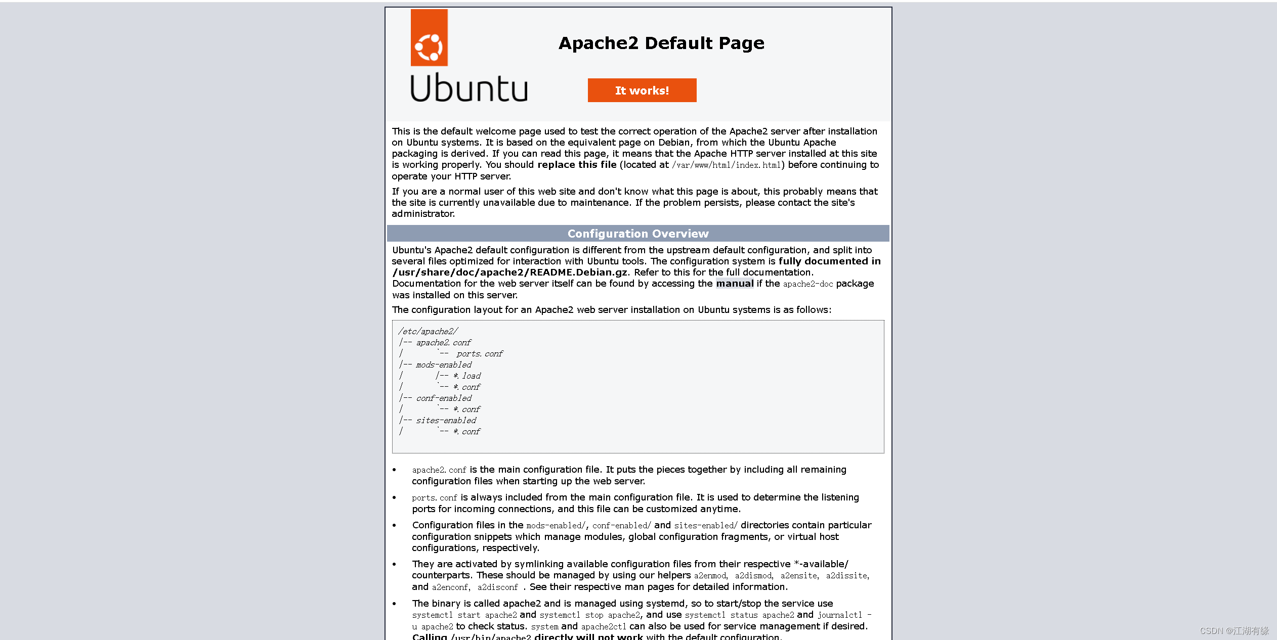 Linux系统之GoAccess实时Web日志分析工具的基本使用插图7 在这里插入图片描述