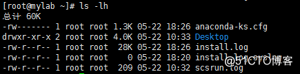 linux常用命令