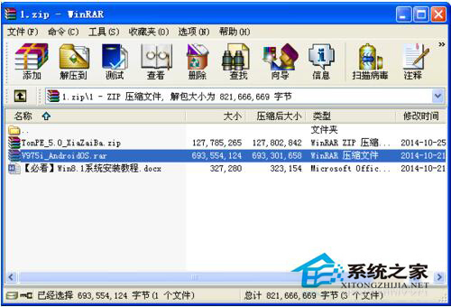 3139f40fc160cf7178b4939faff1985f.png