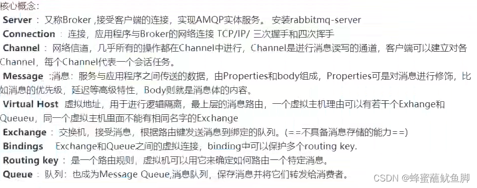 [外链图片转存失败,源站可能有防盗链机制,建议将图片保存下来直接上传(img-NYXcmYJP-1661148906392)(C:\Users\77278\AppData\Roaming\Typora\typora-user-images\image-20220729194226643.png)]
