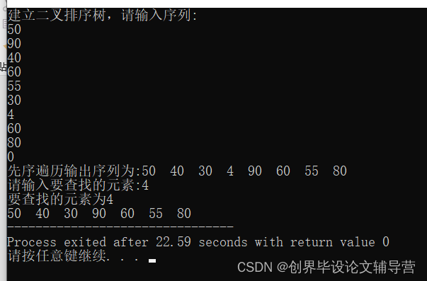 4a85518688564833bb689162bfcd6cd3.png