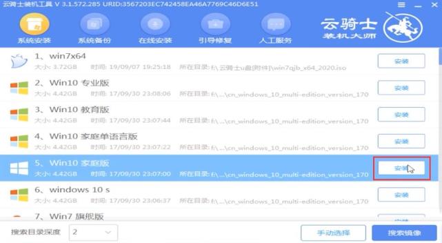 3c863c98c9c68bbedcee41a10a562c52.png