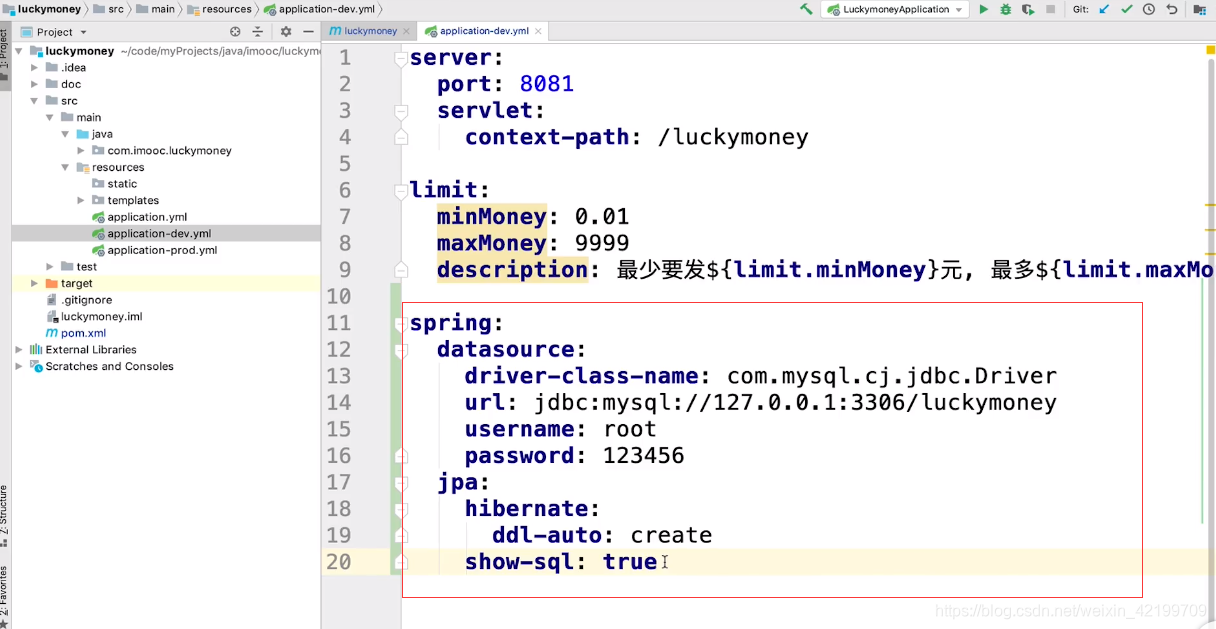 在这里插入图spring.datasource.driver-class-name片描述