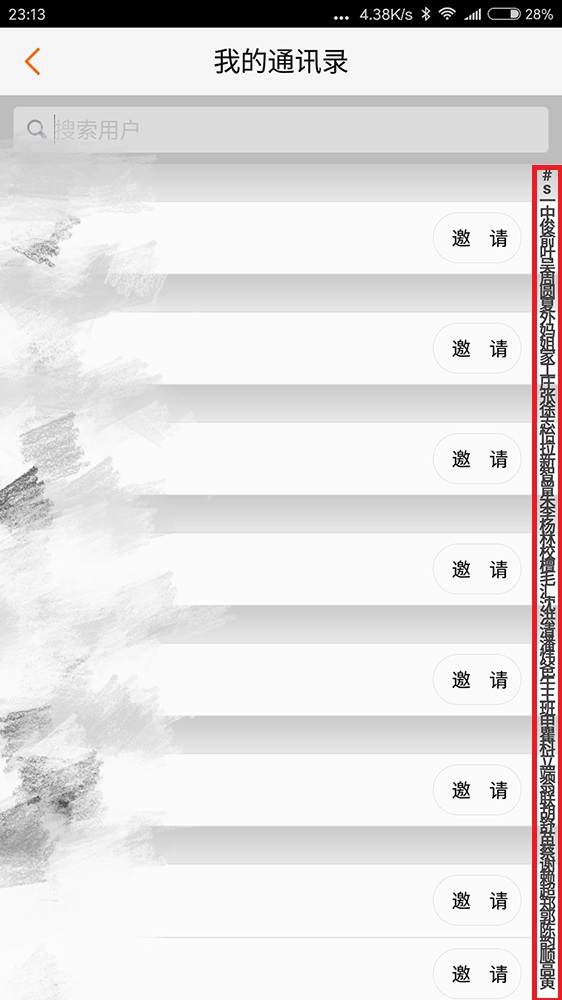 1018687-20161030232551656-437176563.jpg