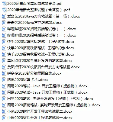 image.png https://i-blog.csdnimg.cn/blog_migrate/d9e91856c4b929cec660fe746c4f4255.png