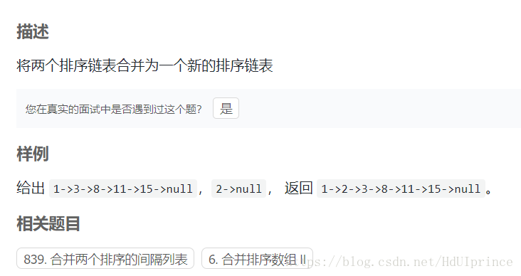 题目介绍