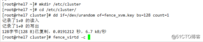 haproxy+pacemeker