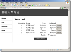 clip_image007[4]