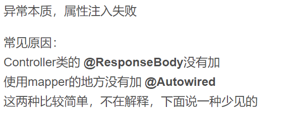 image-20221231165056956