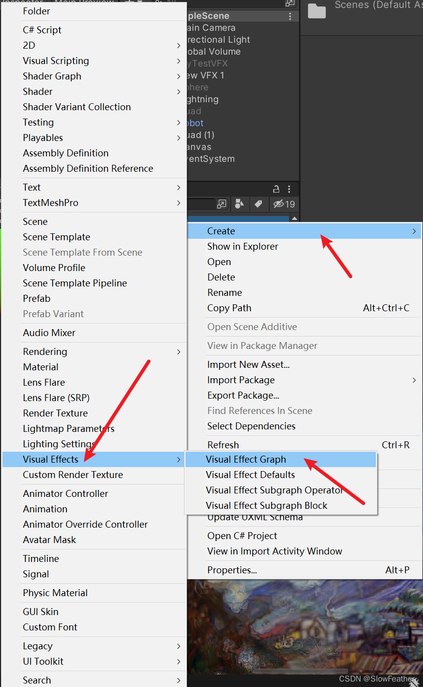 创建一个空的VFX