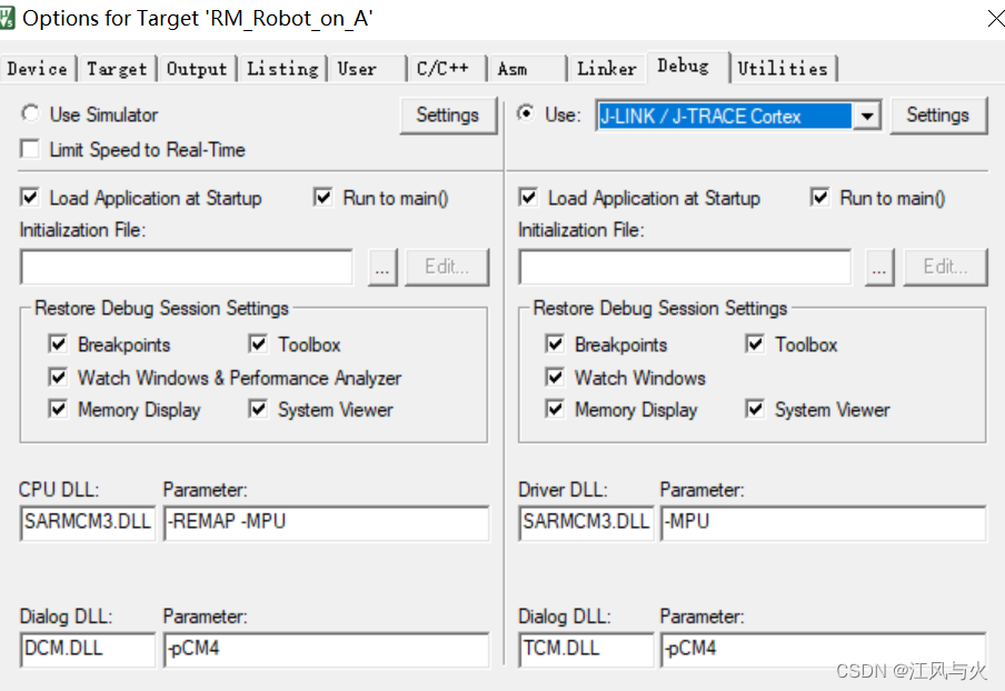 Keil5 no debug unit device found stm32 gitcode 