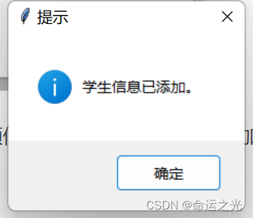 a8c84863dca240a7bd247e08ec7c5a26.png