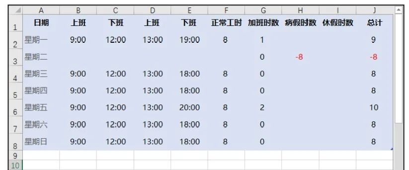 dd90e2d9365ede562b325a4fad8c88d9.png