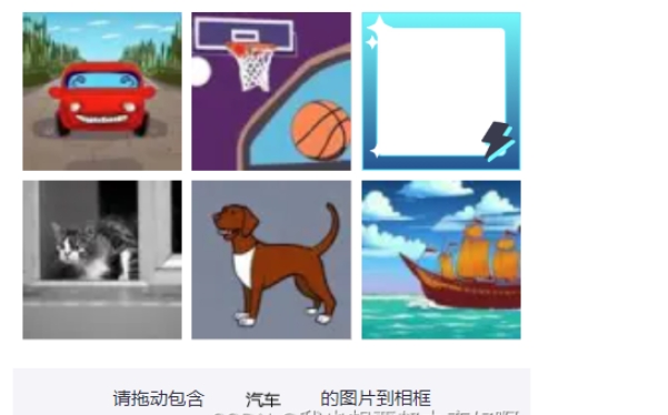 tencent 混元大模型元宝接口逆向流程_图片上传_09