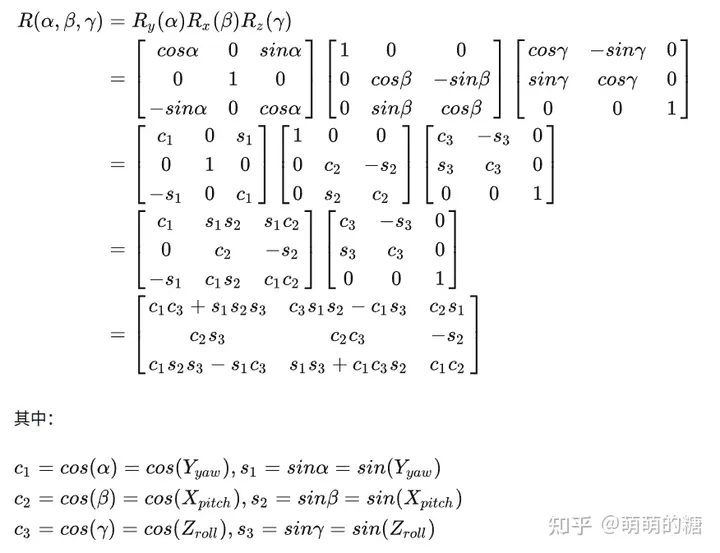 0d726b12bf4add7b5bcf66943de92926.png