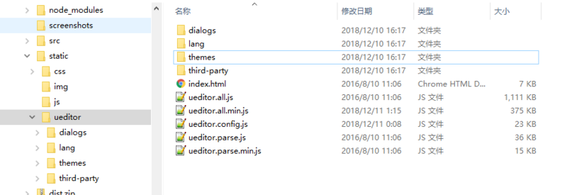 clipboard.png