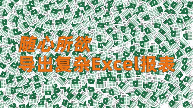 b0fabac3fca4c9fb0f5c959b126a5b55.png