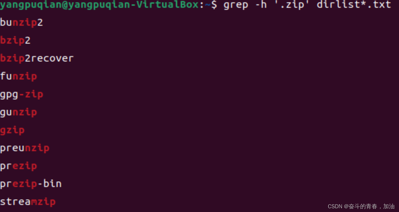 Linux学习笔记_查看cockpit版本-CSDN博客