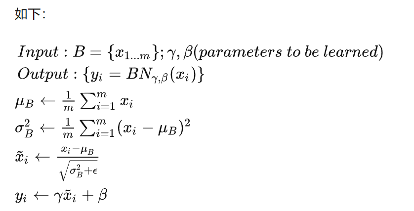 image-20230625092333571