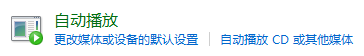 2011070413401267.png
