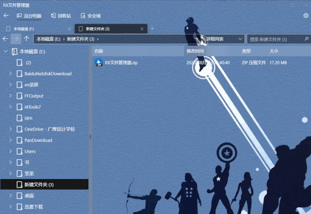 a5908939acdfd8c4fd3a0eb2fa80bf66.png