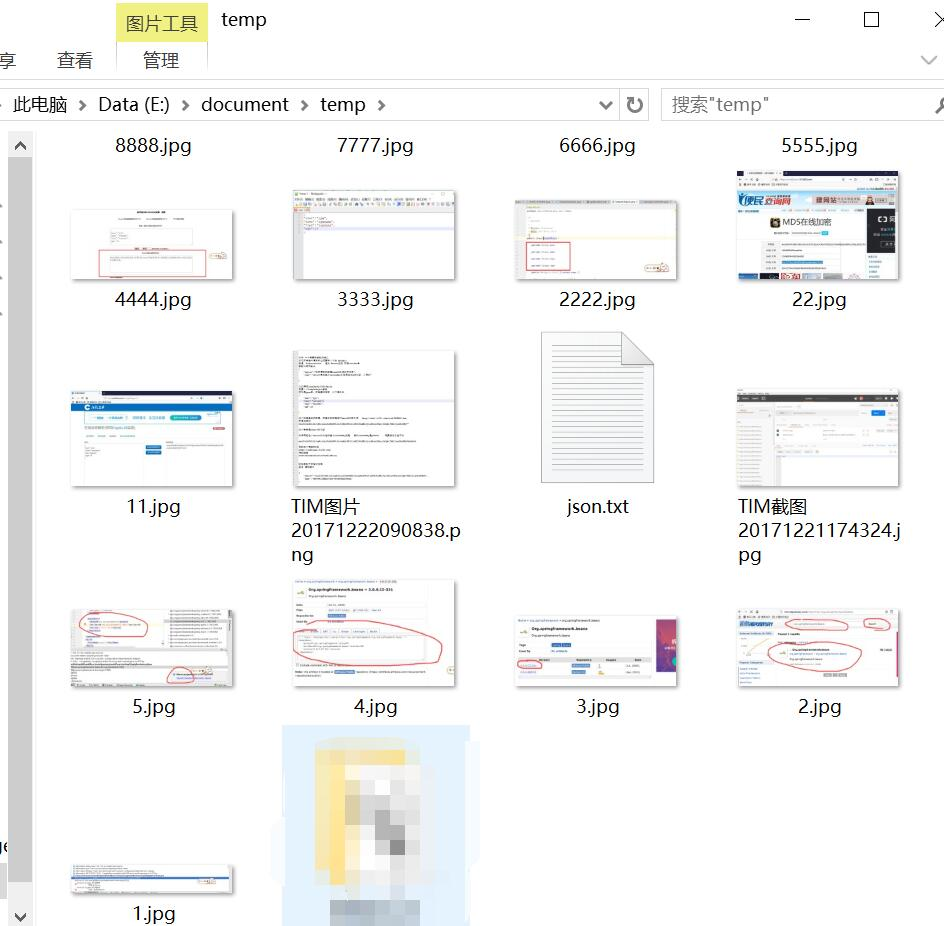 这里写图片描述