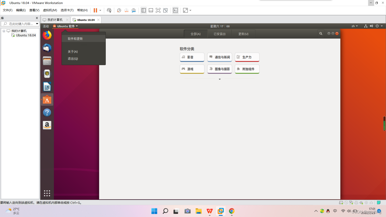 96ac3f08a32c4183a6da0c9462ba6612.png