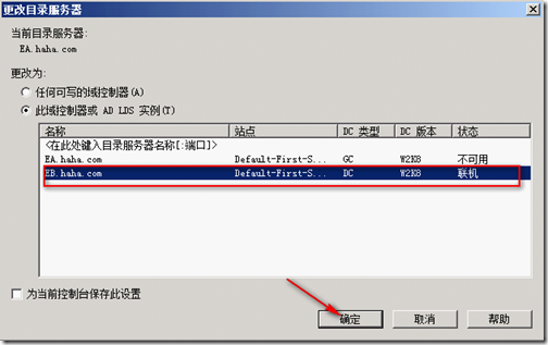 wps_clip_p_w_picpath-20589