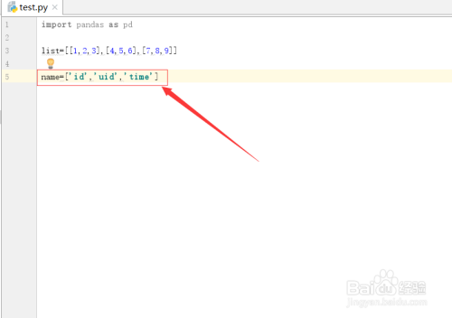 python如何将列表存储为csv文件