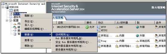clip_image201