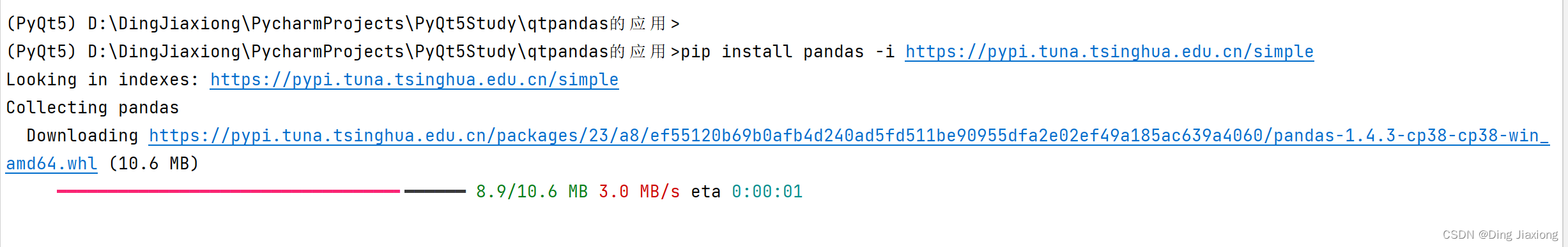 PyQt5快速开发与实战 9.3 Pandas在PyQt中的应用_qtpandas-CSDN博客
