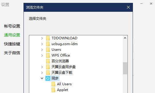 eca7807956fa4396c7e61da54664cc8b.png