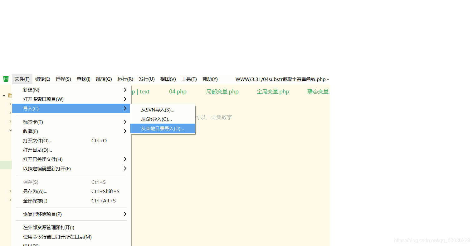 在这里插入图片描述