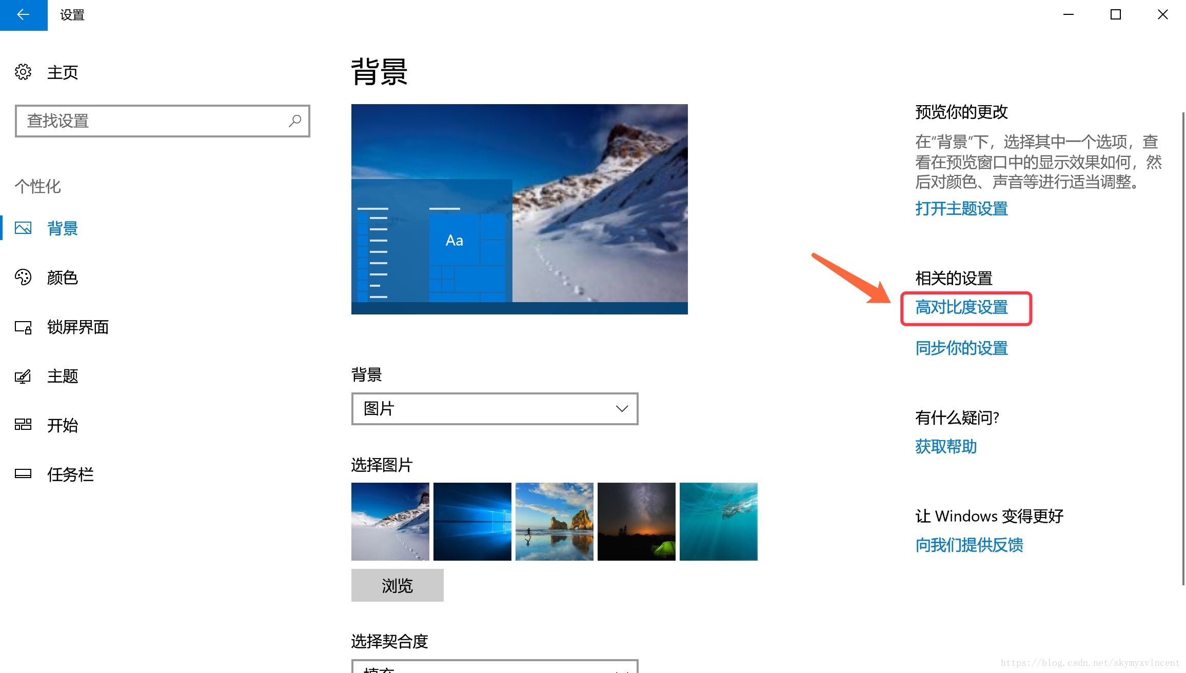 这里写图片描述