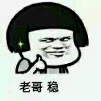 关于编程不得不说的事关于编程不得不说的事