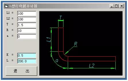 6dbfe778714a6625684c152bb6a57c75.png