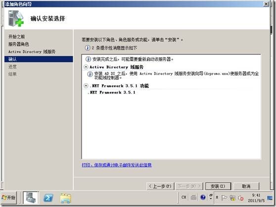 clip_p_w_picpath014 clip_p_w_picpath014