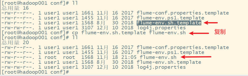 image-20221118210557821