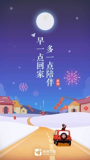 f0cdcaf85c6db48886f8e33346f2bd55.png